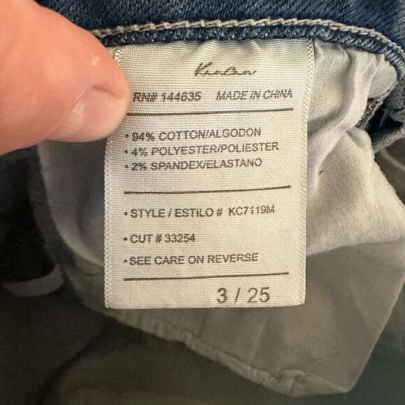 Kancan 3/25 distressed normcore boutique stretchy jeans - Picture 2 of 3